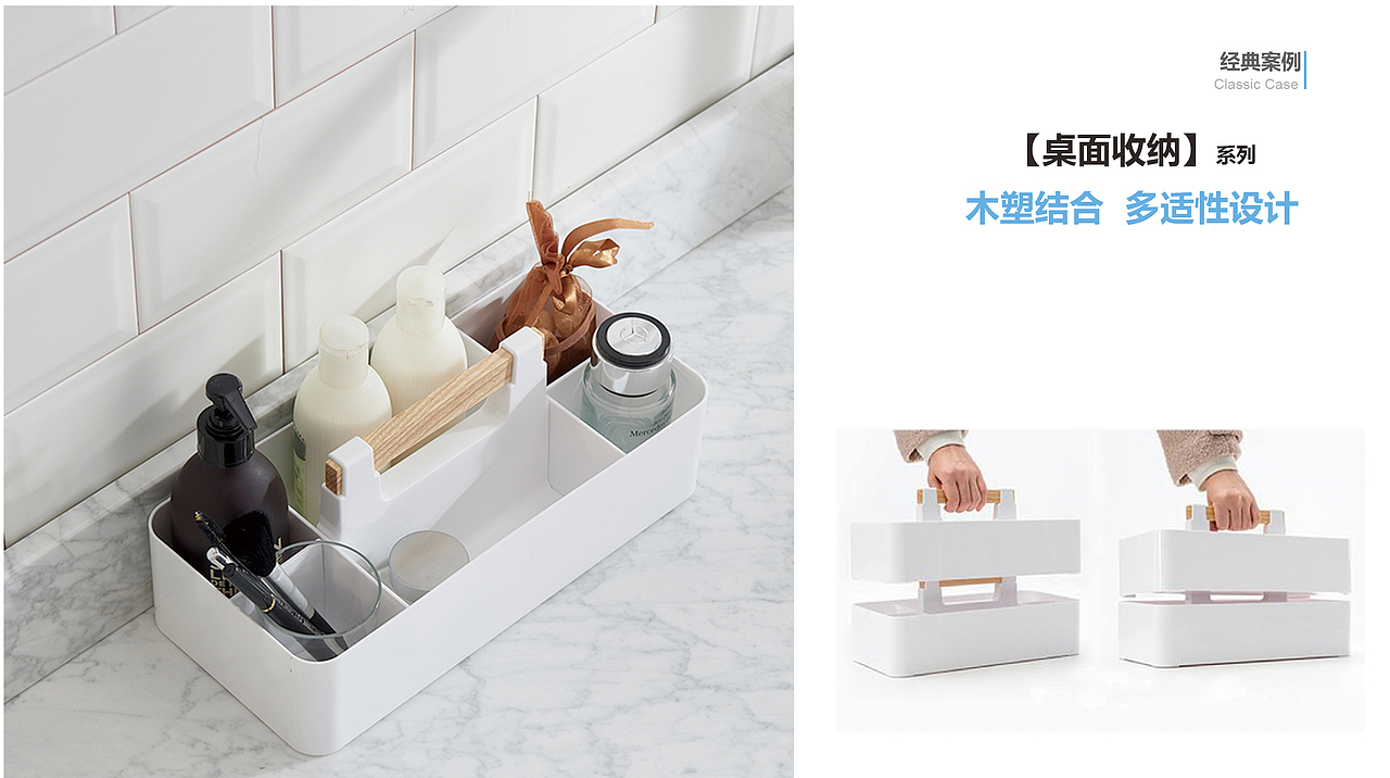 腾赢设计-日用品类（图ZMTMxNjg2Nzk2） - 生活用品 - 站酷设计师腾赢设计TYDESIGN原创素材 - 站酷ZCOOL