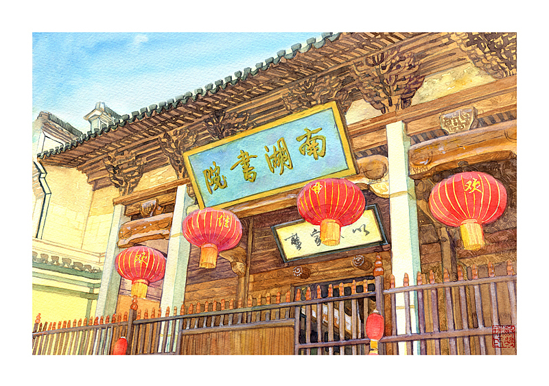 手绘城市系列——《安徽宏村》（图ZMjU3MDkzNDg=） - 商业插画 - 站酷设计师阿骨AOKI原创素材 - 站酷ZCOOL