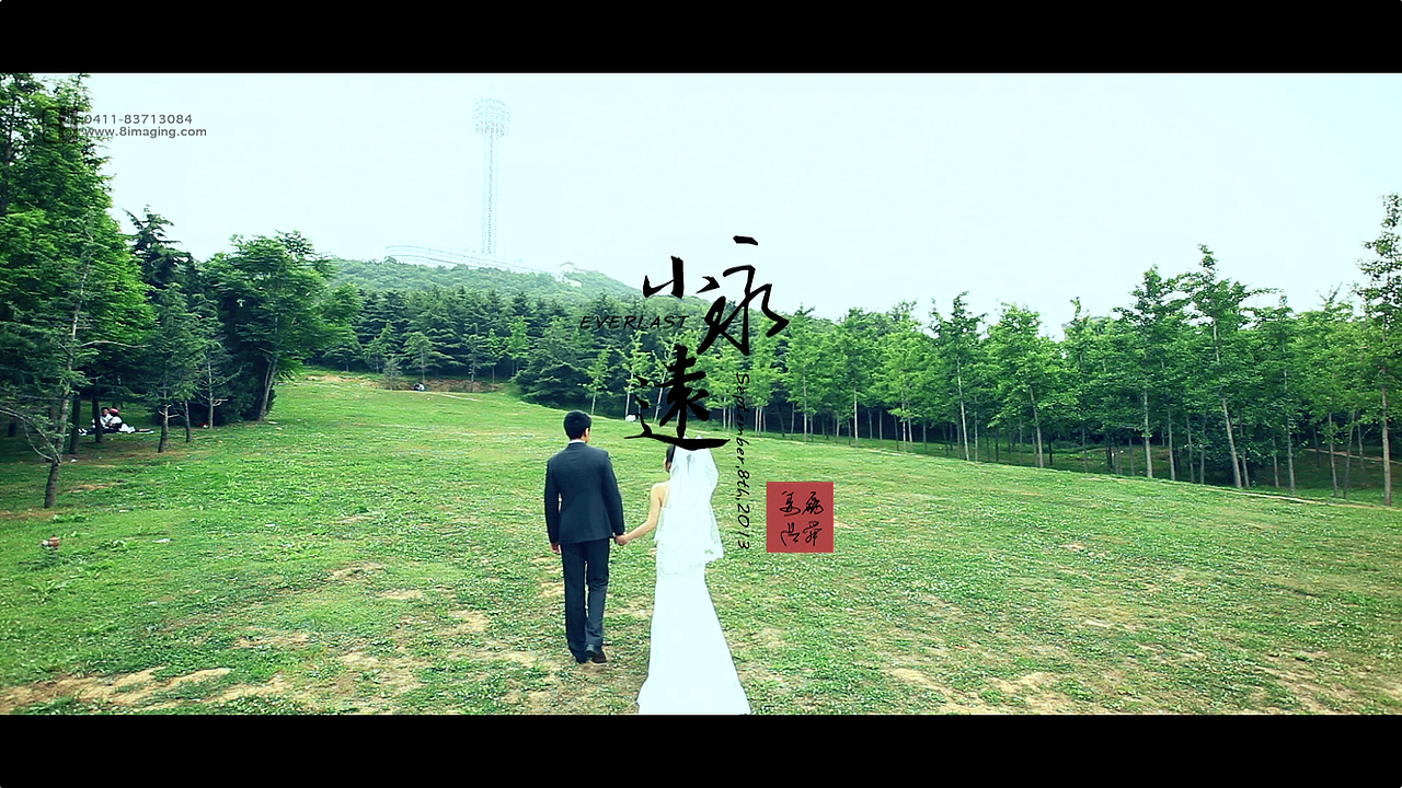 大连唯美爱情微电影-高帅富与白富美的《小永远》（图ZMTE5MzUyMzI=） - 短片 - 站酷设计师八又二分之一原创素材 - 站酷ZCOOL