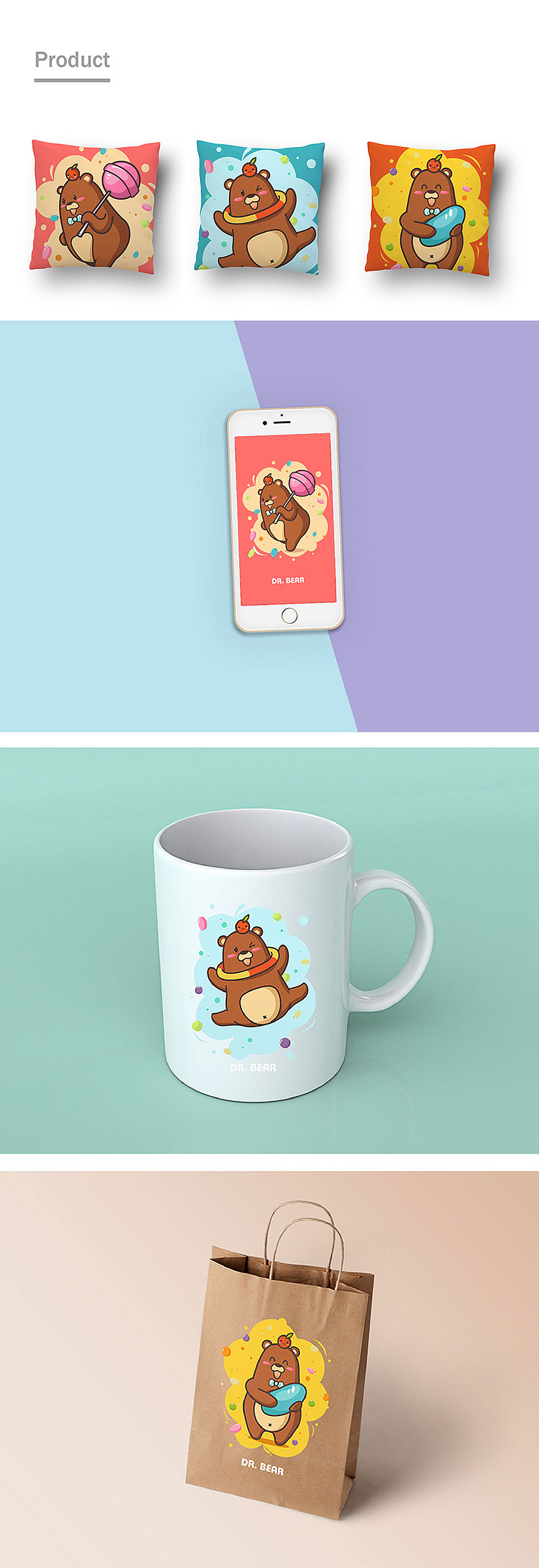 DR.BEAR带你探索缤纷糖果世界（图ZNzUxODk1ODQ=） - 包装 - 站酷设计师硬核糖SEN原创素材 - 站酷ZCOOL