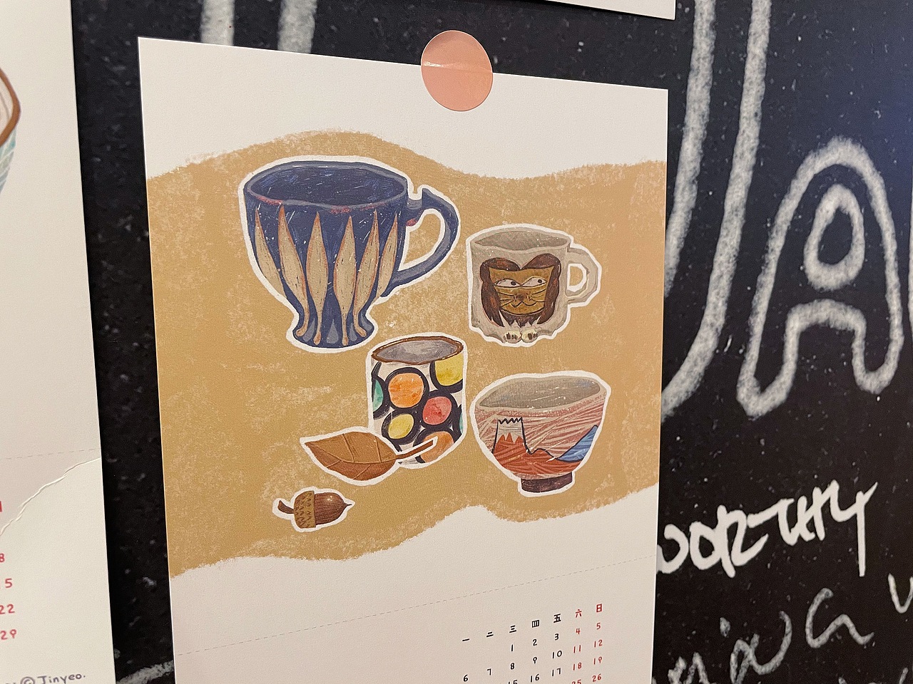 2021日历-The Little Things