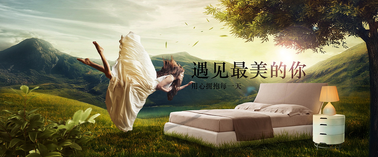 网页banner（图ZNTMyMzQ2MzI=） - 运营设计 - 站酷设计师Skywalker_yaoyao原创素材 - 站酷ZCOOL