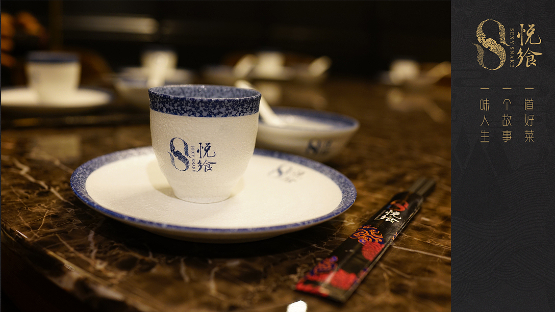 zuoPIN（图ZMTI3NTQyMTE2） - 其他 - 站酷设计师边岸原创素材 - 站酷ZCOOL