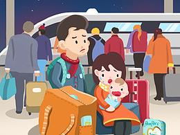 寶潔 X Pampers商業(yè)插畫