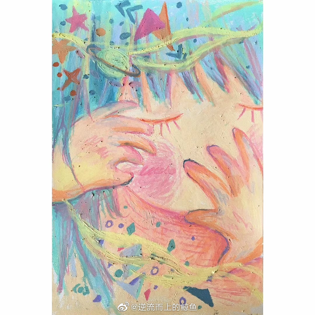 奇幻国（图ZMTk5NjI3MjYw） - 儿童插画 - 站酷设计师逆流而上的鲸鱼原创素材 - 站酷ZCOOL