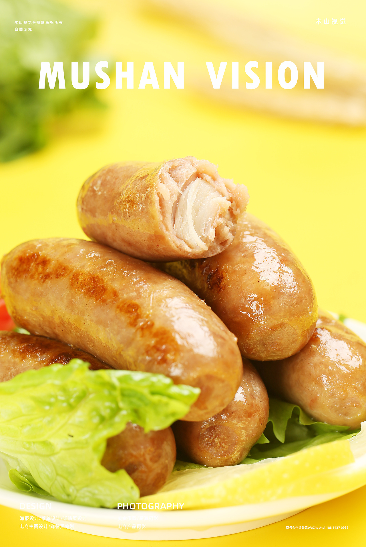 烤腸（圖ZMjQ4NjYzMDMy） - 美食攝影 - 站酷設(shè)計(jì)師馮木山原創(chuàng)素材 - 站酷ZCOOL