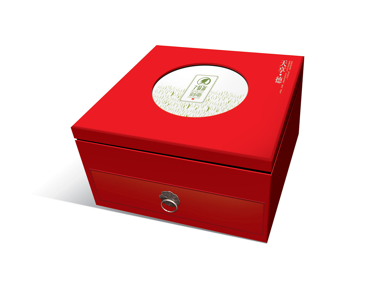 茶叶包装设计×了翁茶×绿茶×花茶（图ZNjc5NTc5MTI=） - 包装 - 站酷设计师火麒麟品牌包装原创素材 - 站酷ZCOOL