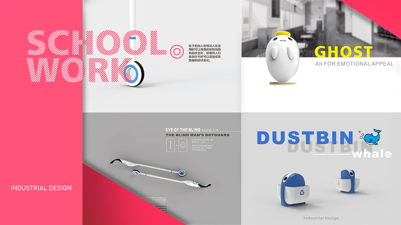 2018年作品集（图ZMTM4MDYyMDc2） - 生活用品 - 站酷设计师东东弗原创素材 - 站酷ZCOOL