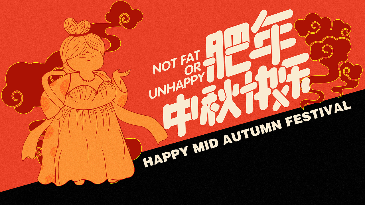 品牌合集Ⅱ（图ZMTc1NDYxNjM2） - 品牌 - 站酷设计师冰块児原创素材 - 站酷ZCOOL