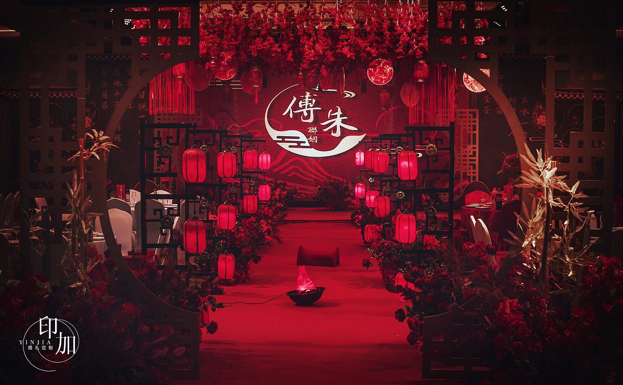 凤冠霞帔 新中式婚礼舞台吊顶