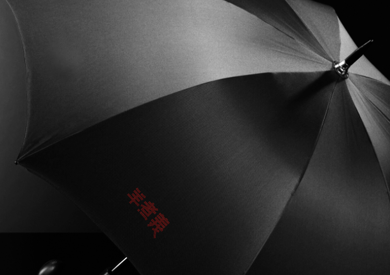 羊煮義（图ZMTI1ODgzNjAw） - Logo - 站酷设计师承三品牌微设计原创素材 - 站酷ZCOOL