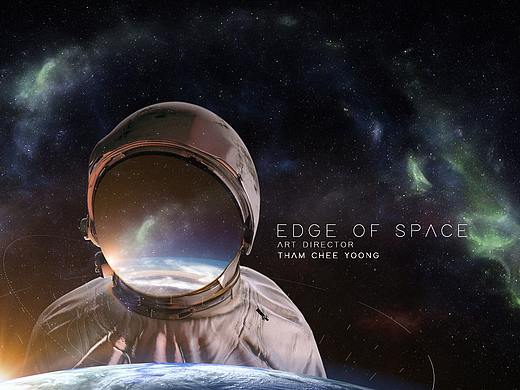 Edge of Space