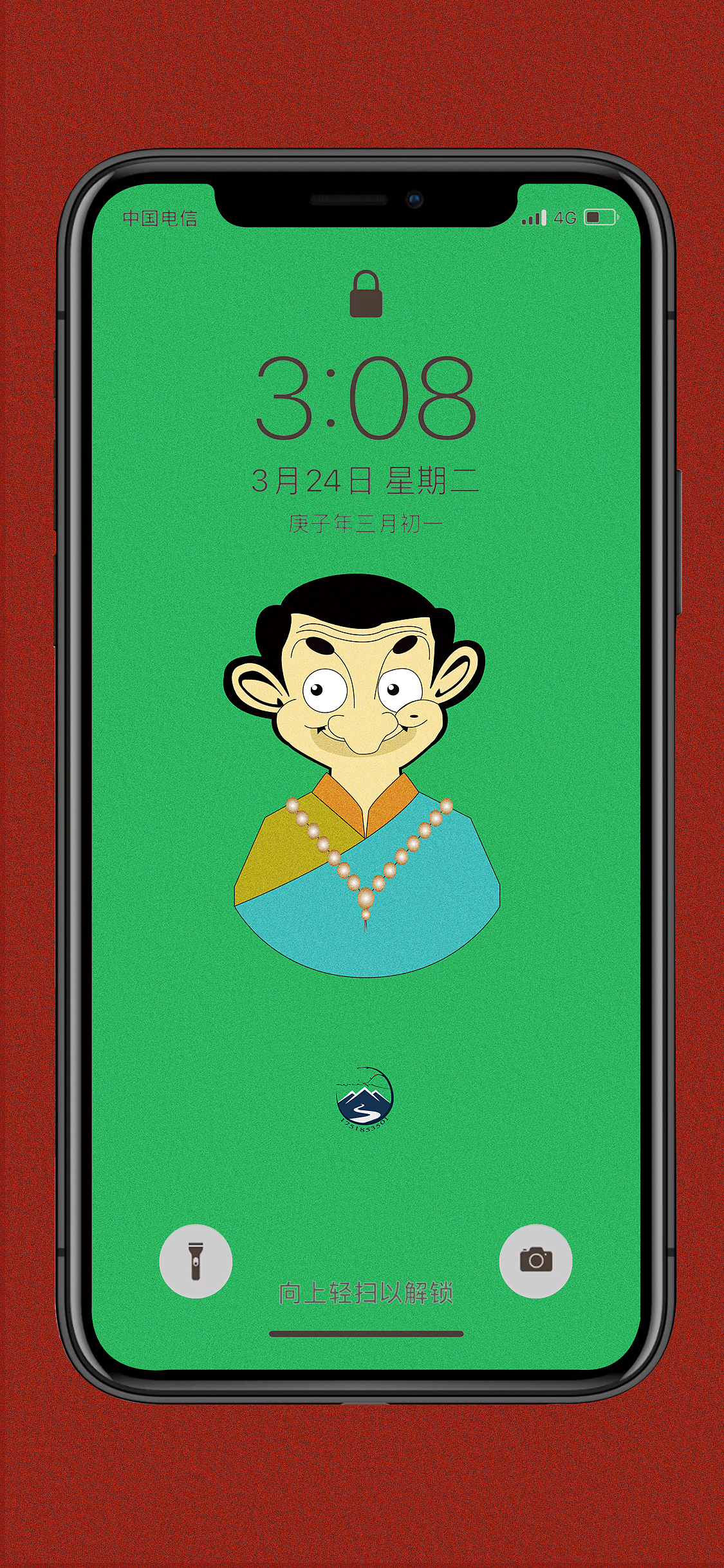 ཁ་པར་འཆར་ངོས（图ZMjQyMzEzMjI0） - 其他平面 - 站酷设计师才项尼玛原创素材 - 站酷ZCOOL