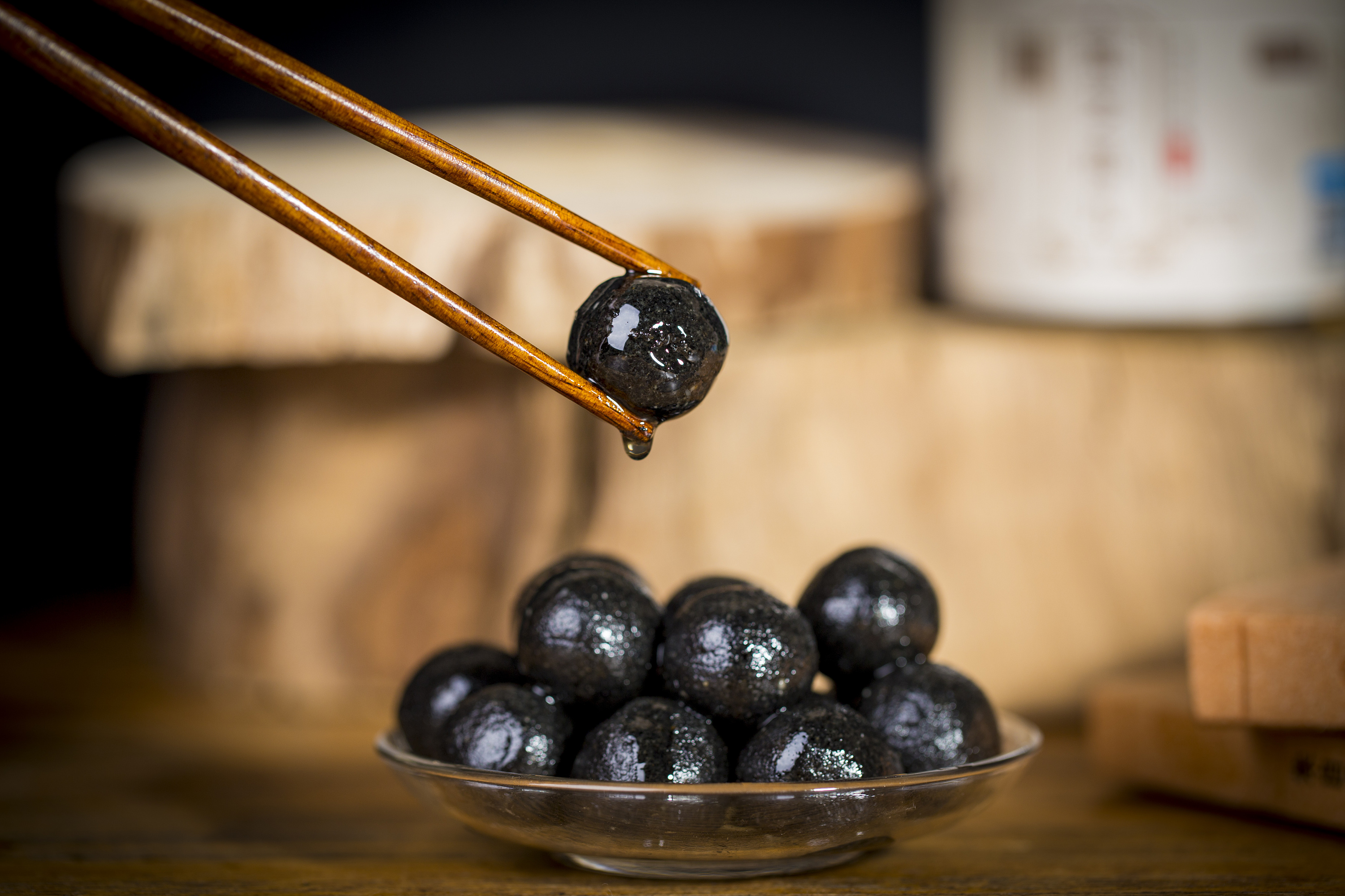 娪妧食光九蒸九晒黑芝麻丸