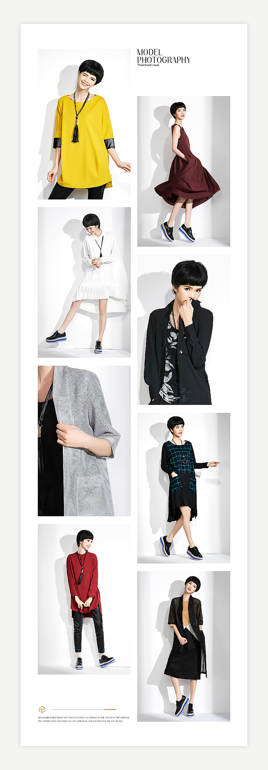 女装品牌页面设计（图ZNDQxMjI5NzY=） - 电商 - 站酷设计师星潮广告_思文原创素材 - 站酷ZCOOL