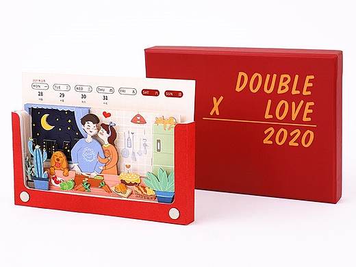 2020年DOUBLE LOVE (爱你爱你)创意立体手撕周历——人物插画:我一直都在