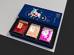 禮品盒