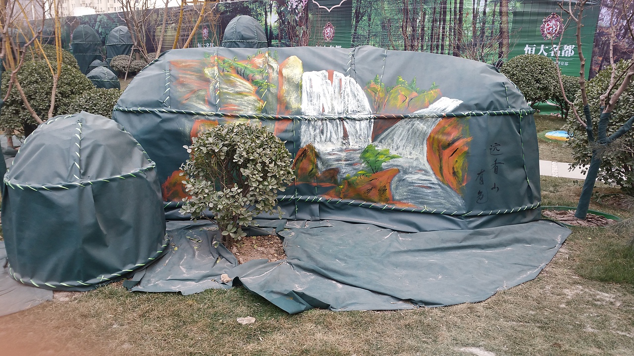 邯郸手绘墙、邯郸墙体彩绘、邯郸墙绘、邯郸恒大集团恒大名都楼盘园区彩绘。涂图艺术工作室（图ZNDk3NTI2NzI=） - 新锐潮流插画 - 站酷设计师涂图艺术原创素材 - 站酷ZCOOL