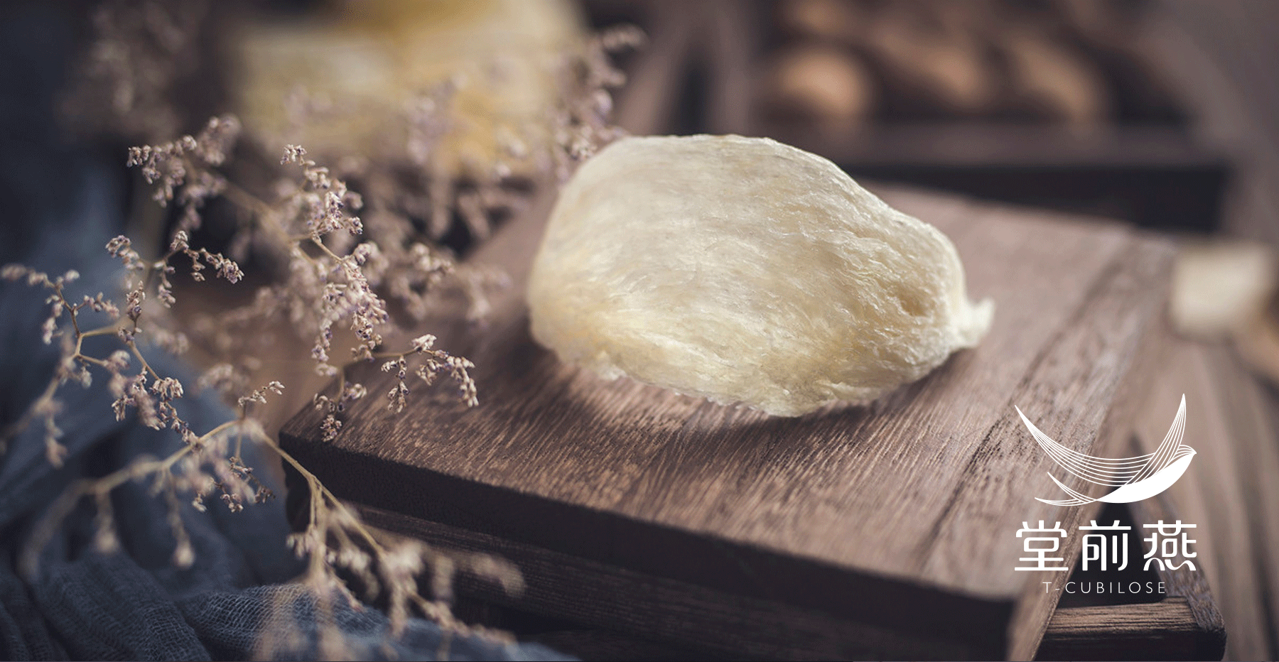 “堂前燕”品牌策划设计（图ZMjMyMTQ2Mzk2） - 品牌 - 站酷设计师巨蜂创意原创素材 - 站酷ZCOOL