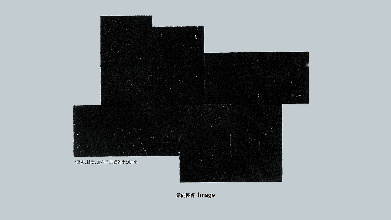 碧山供销社 视觉识别系统设计（图ZMTU3MTQ4OTIw） - 品牌 - 站酷设计师O2warehouse原创素材 - 站酷ZCOOL