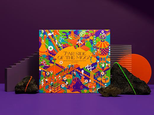 "FAR SIDE OF THE MOON" 文華東方酒店月餅禮盒包裝