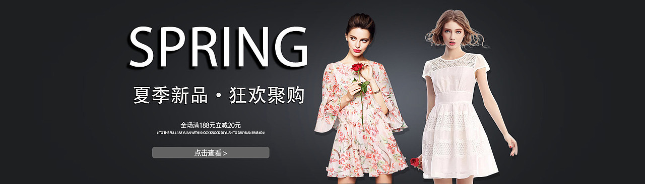 banner（图ZMTIxMjk5MTY0） - 运营设计 - 站酷设计师安年ing原创素材 - 站酷ZCOOL