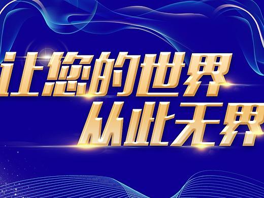 诺亚移民手机站