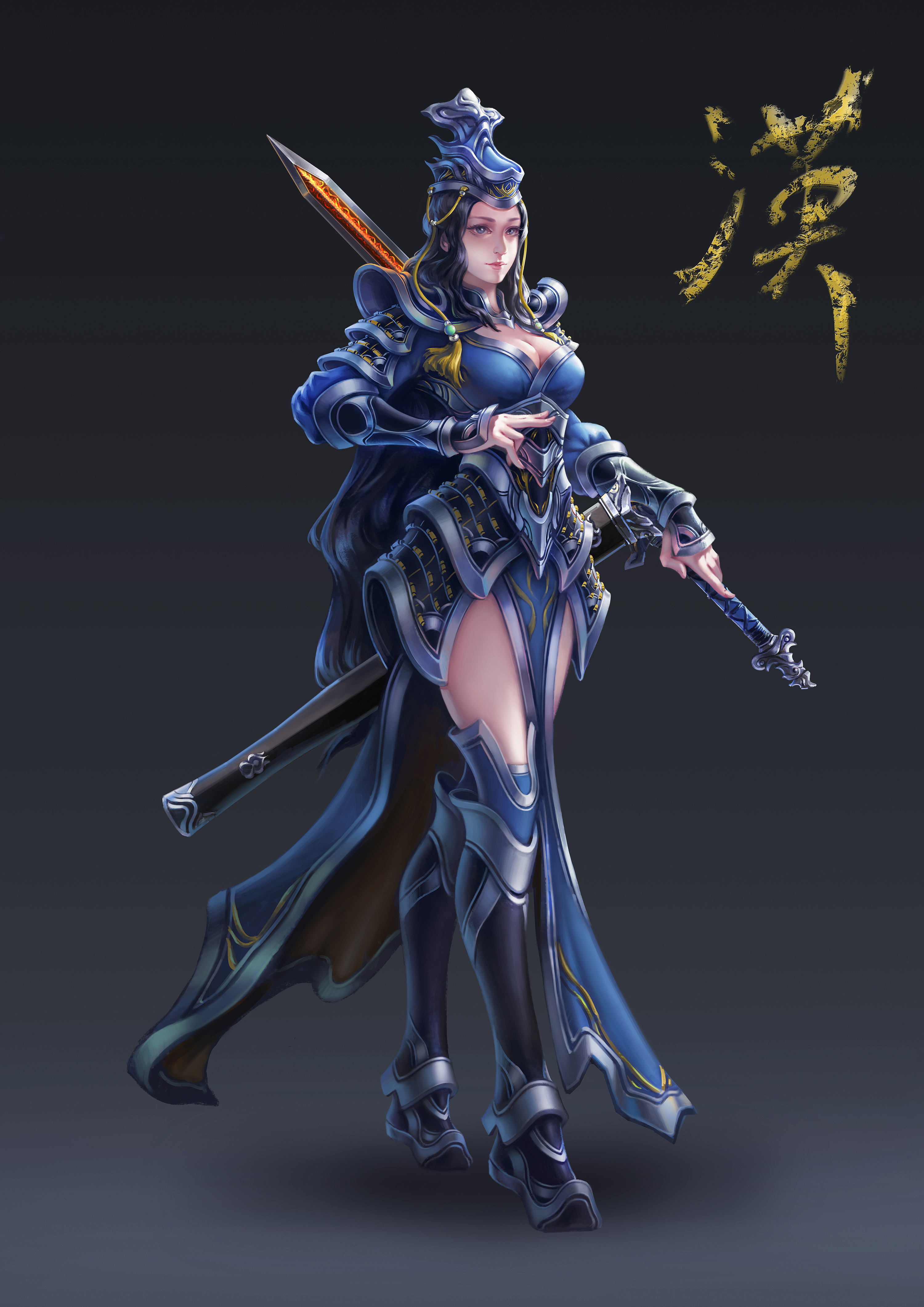 汉朝女武士