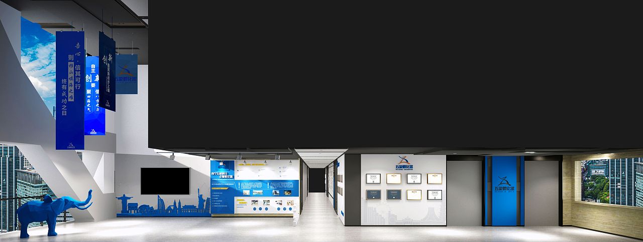 《南宁万科五象孵化器展厅设计》（图ZMjA1Njc0NTg0） - 展陈设计 - 站酷设计师倪尚原创素材 - 站酷ZCOOL