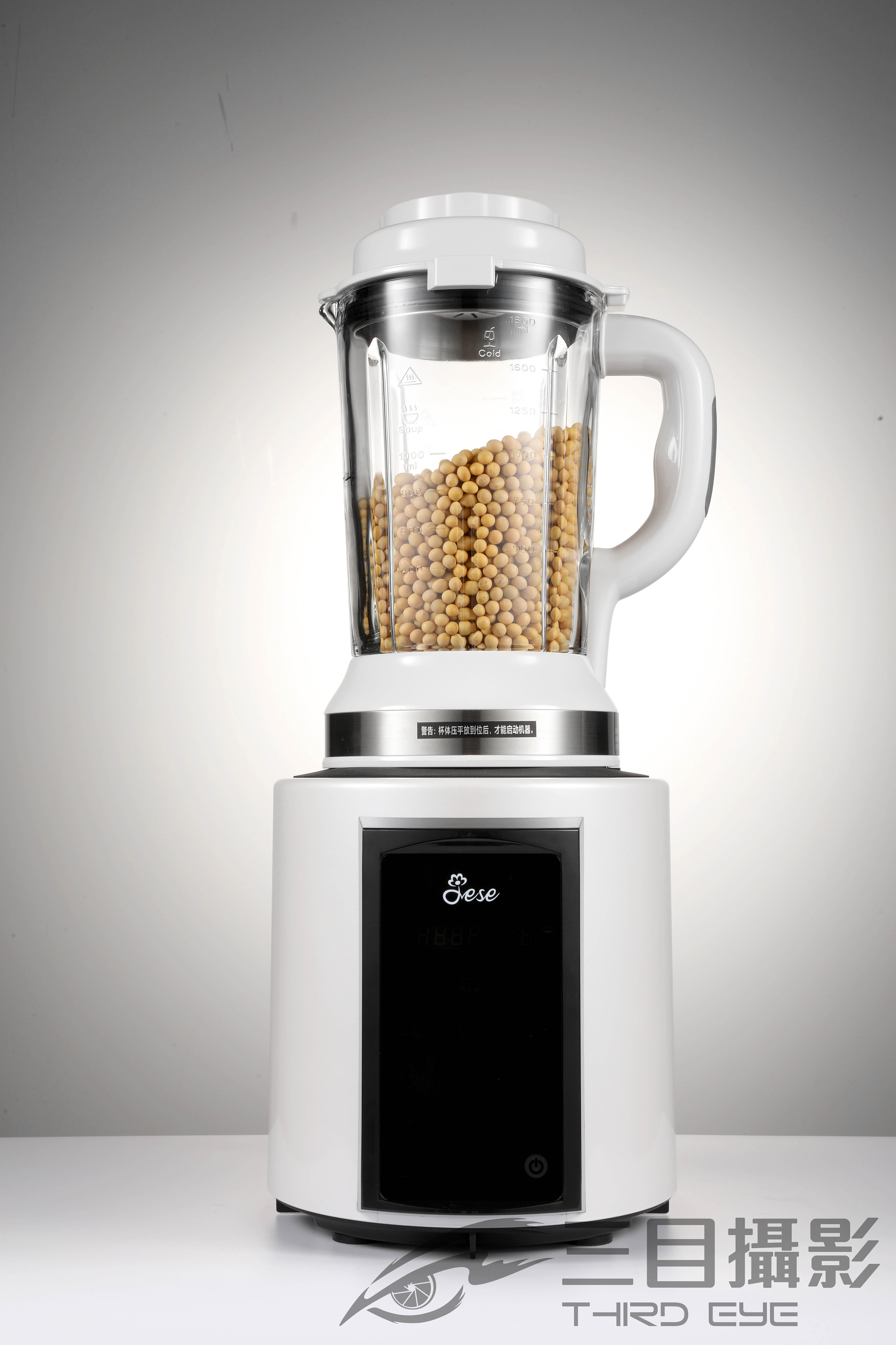 美国jese 洁氏破壁机料理机场景图拍摄【三目摄影作品 】