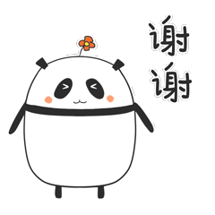 熊小贱微信表情（图ZMTMxNzIwNjg4） - 网络表情 - 站酷设计师小丹籽原创素材 - 站酷ZCOOL