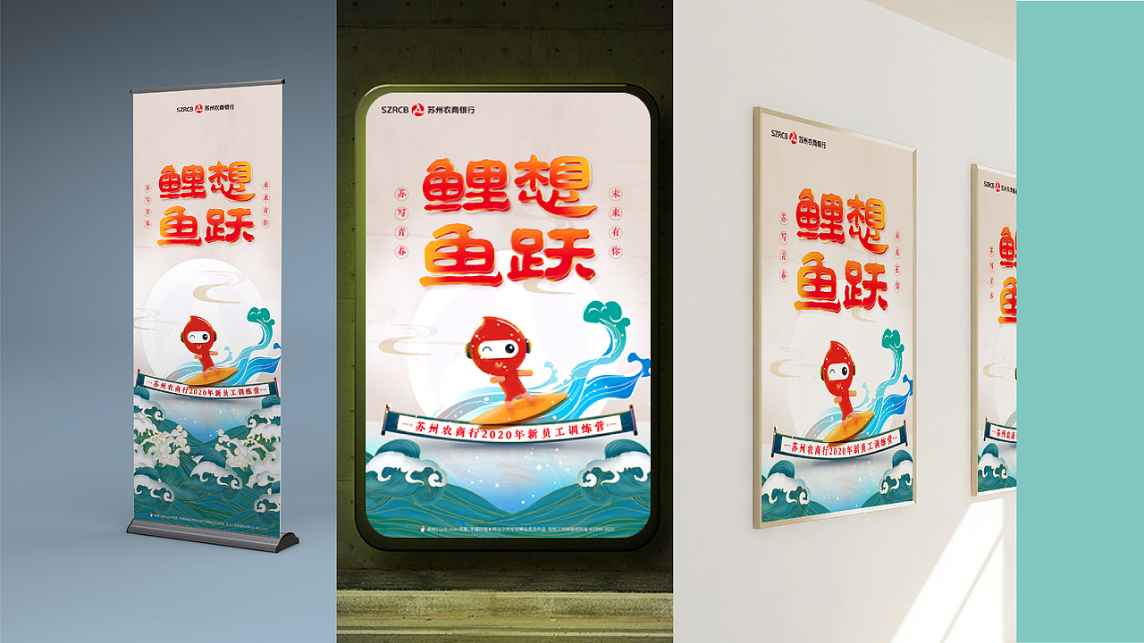 2019-2020年度设计盘点总结（图ZMjM2MzA2NTIw） - 其他 - 站酷设计师MarkYDesign原创素材 - 站酷ZCOOL