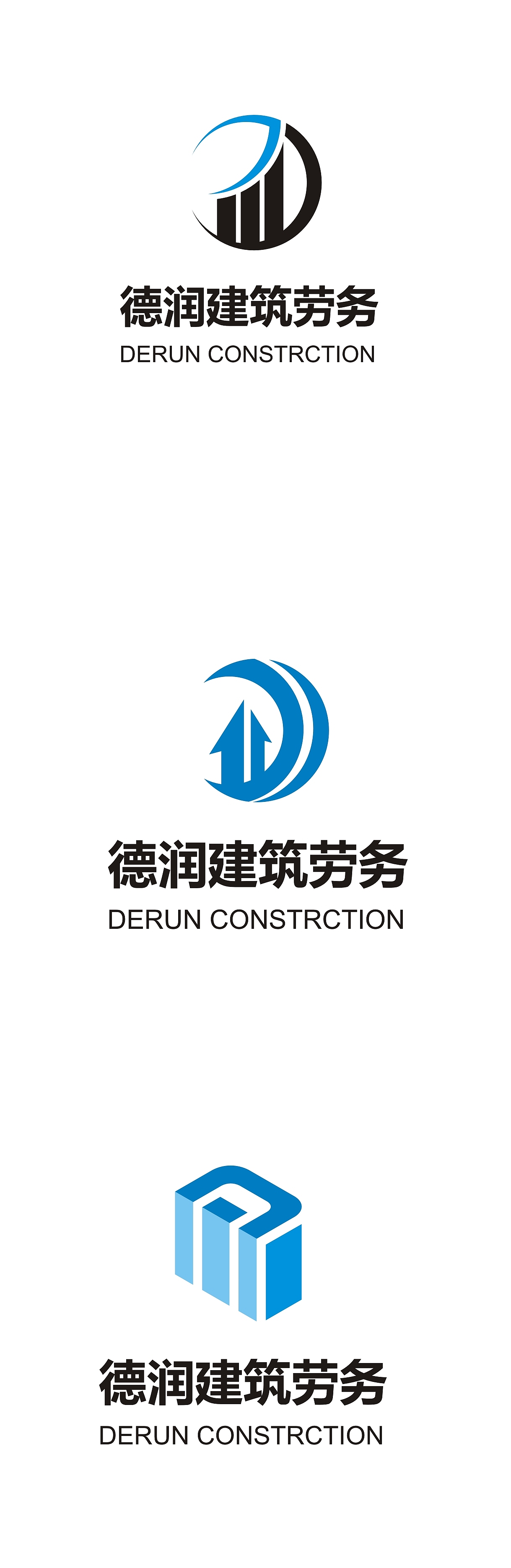 标志（图ZNzkwMjA1MzI=） - Logo - 站酷设计师yiyuango原创素材 - 站酷ZCOOL