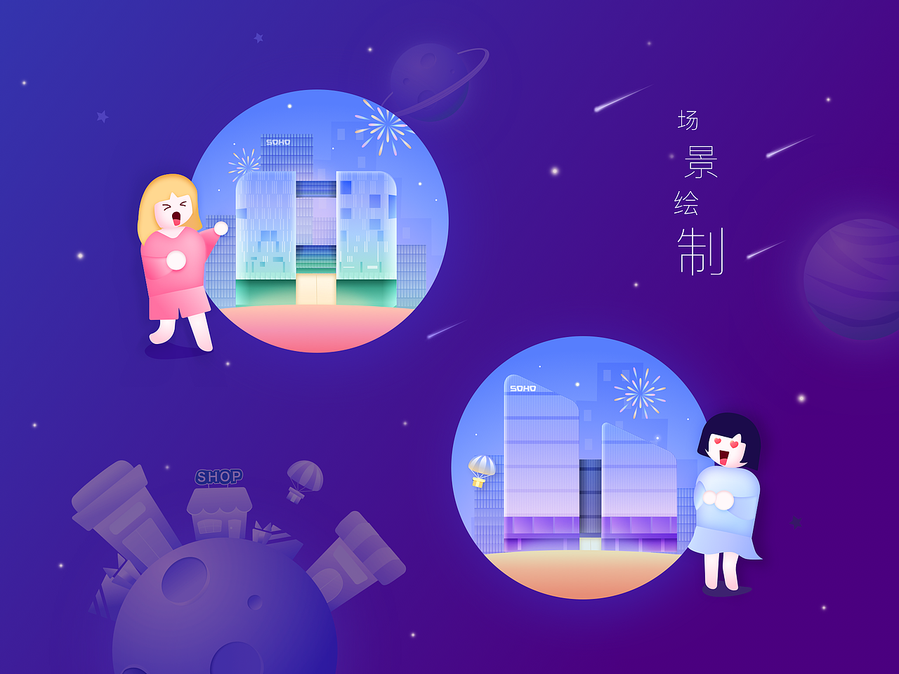 UI作品集（图ZODU5MjM1MDA=） - APP界面 - 站酷设计师Luv_Leo原创素材 - 站酷ZCOOL