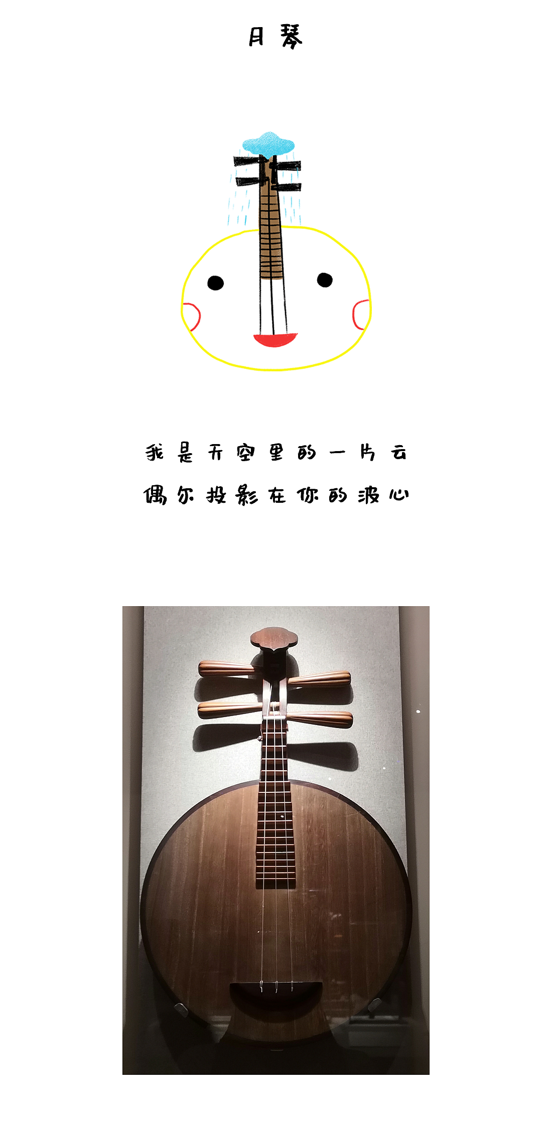 博物館的奇妙幻想（圖ZMjIxMjYxOTI4） - 創(chuàng)作習(xí)作 - 站酷設(shè)計(jì)師Yeon09原創(chuàng)素材 - 站酷ZCOOL