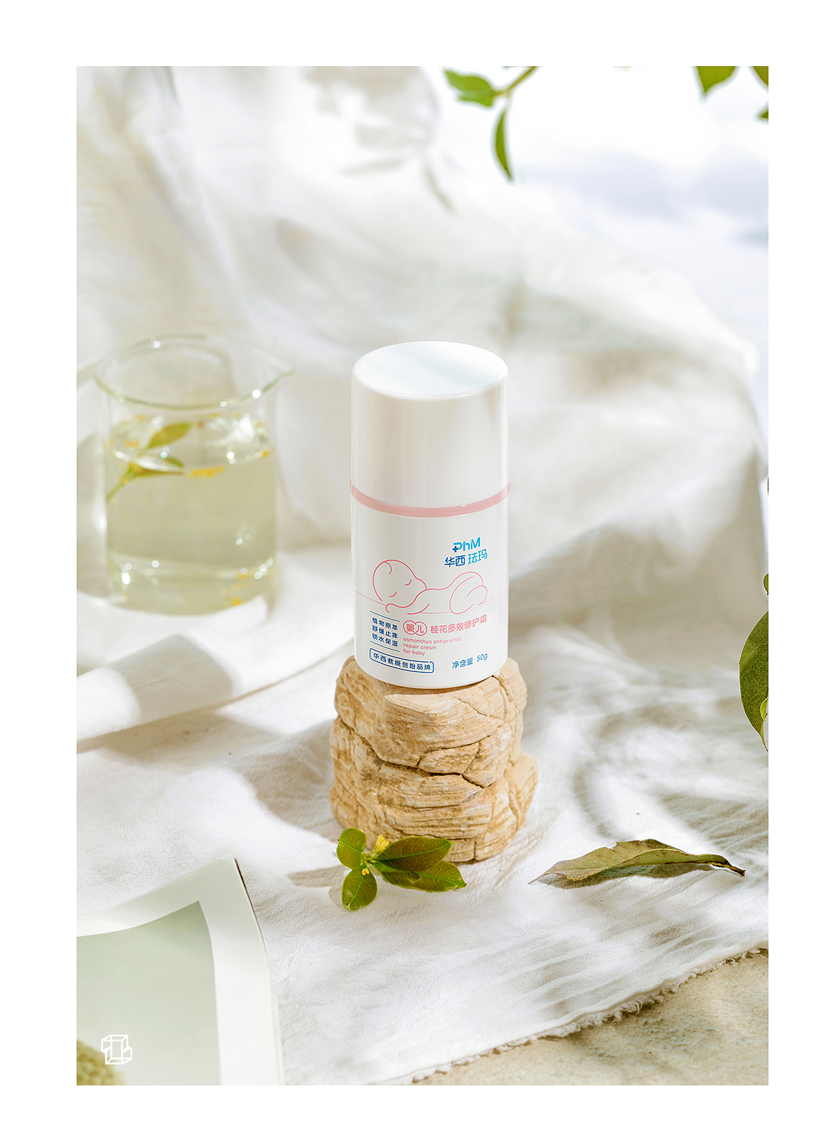 「造图舍」婴儿洗护产品华西珐玛自然场景摄影（图ZMjUwMDQ4Mzc2） - 产品摄影 - 站酷设计师造图舍原创素材 - 站酷ZCOOL