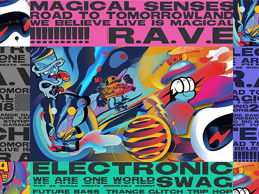 熊猫7茶 panda seven 品牌主画面设计