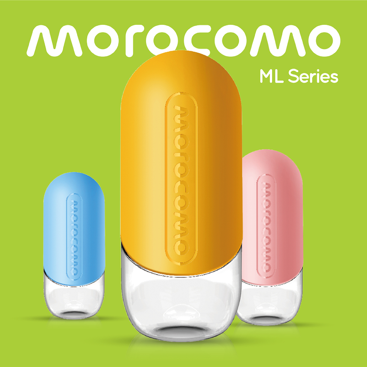 米乐可米 | 奶瓶·品牌全案设计（图ZMjY4MzA5Nzcy） - 品牌 - 站酷设计师无限天真计划原创素材 - 站酷ZCOOL