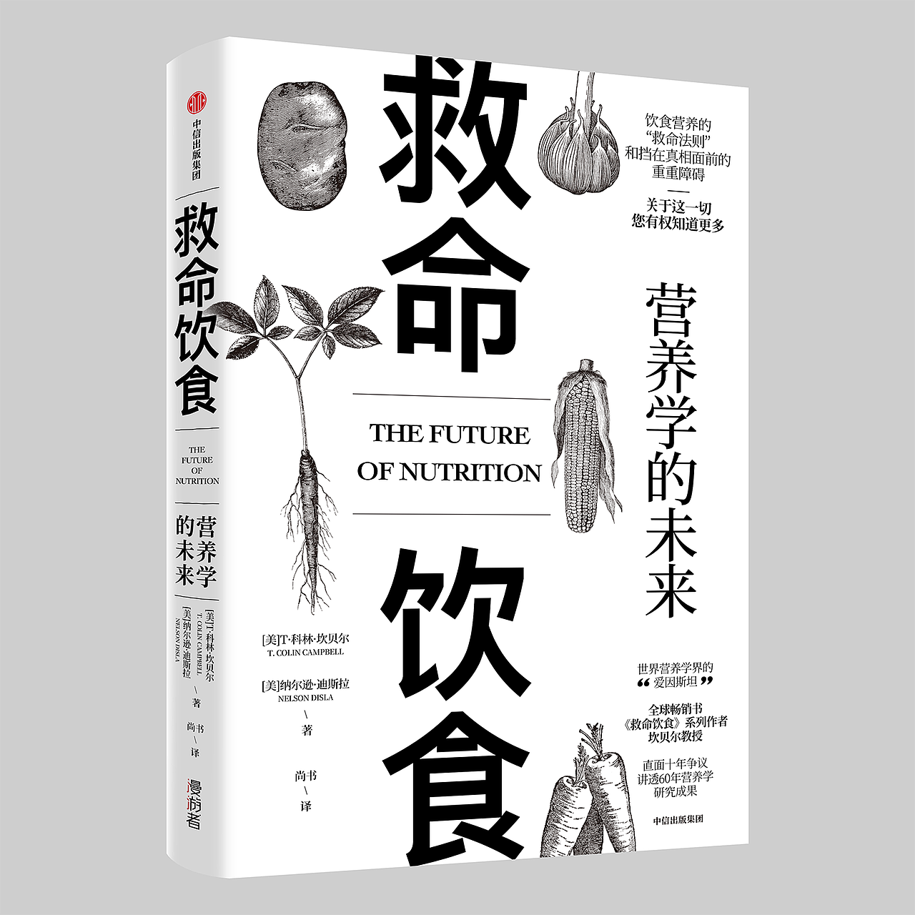 来来来，2022第一发（图ZMjg4ODg1ODAw） - 书籍/画册 - 站酷设计师安宁aiden原创素材 - 站酷ZCOOL