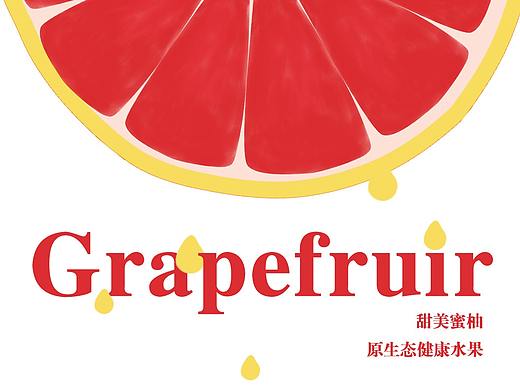  banner设计合集