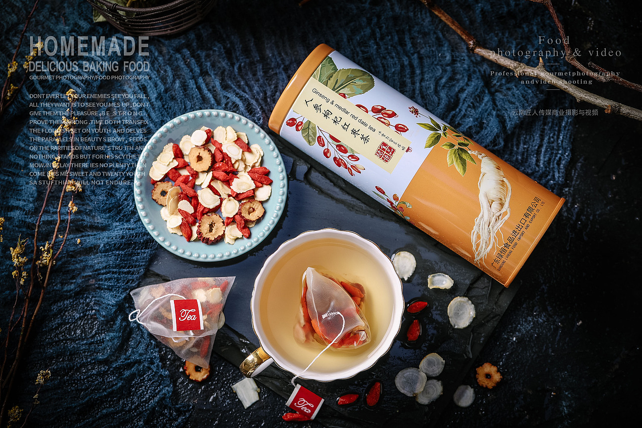 花茶拍摄静物摆拍产品 摄影拍摄食品拍照服务（图ZMTU4NDI5NjM2） - 产品摄影 - 站酷设计师匠人商业拍摄原创素材 - 站酷ZCOOL