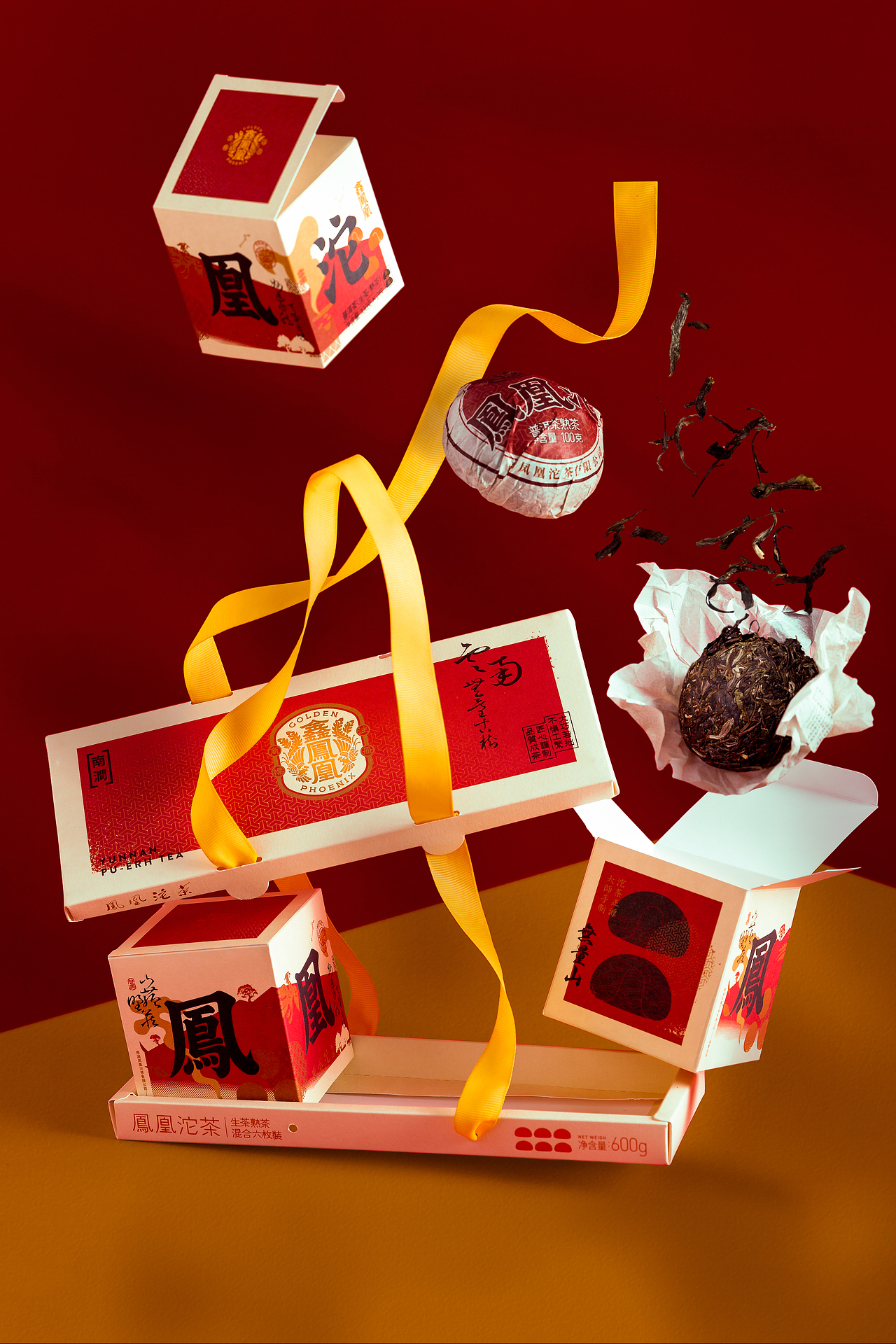 鑫凤凰凤凰沱茶品牌升级&伴手礼包装设计（图ZMTcwNTY2MzAw） - 品牌 - 站酷设计师無非Brand原创素材 - 站酷ZCOOL