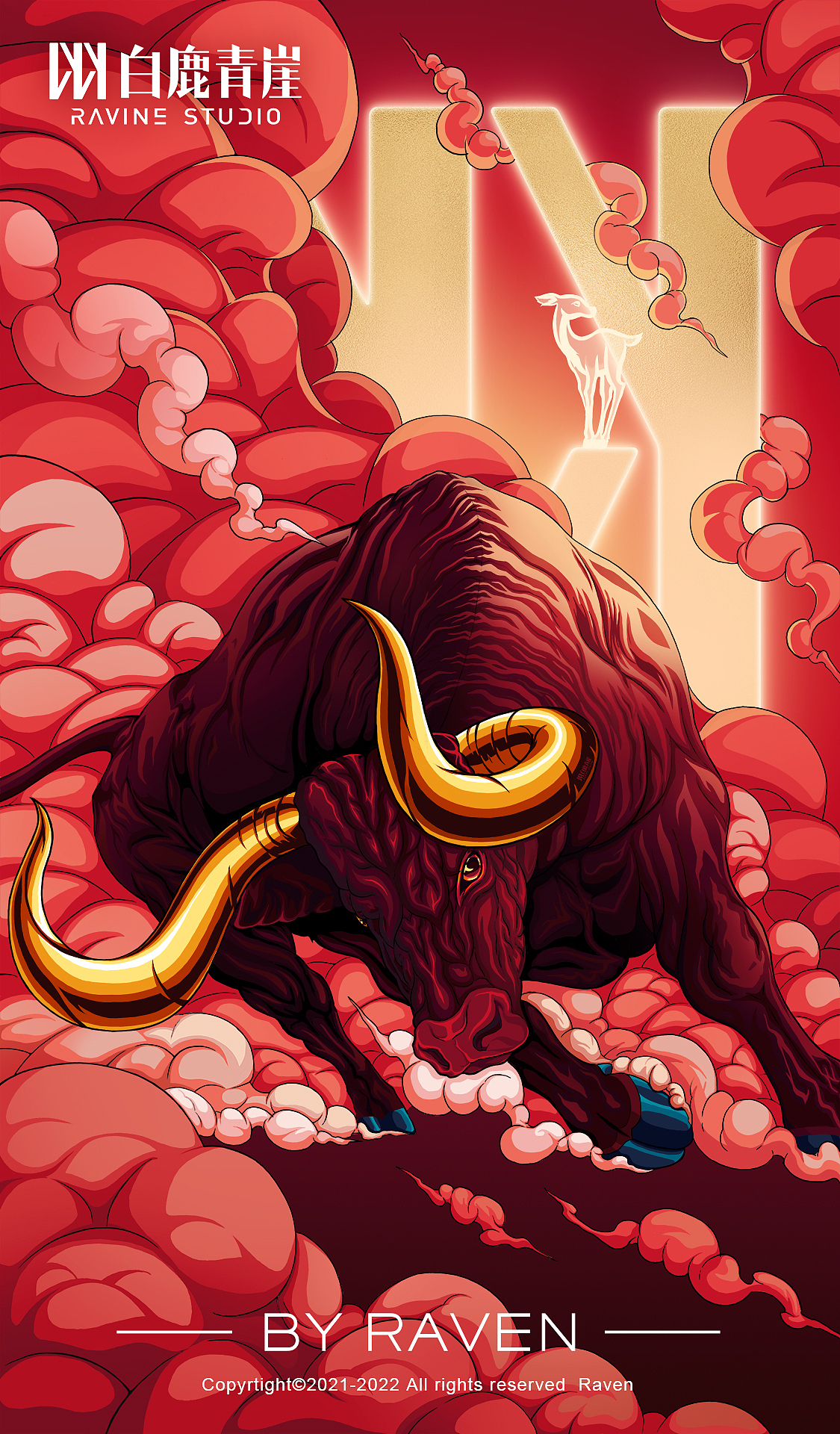 《牛气冲天》牛年春节海报标签牛年海报插画海报设计品牌推广作品信息