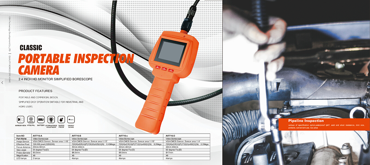 企业形象升级 产品升级（图ZNTM5MDY3MzI=） - 品牌 - 站酷设计师朱茶叶原创素材 - 站酷ZCOOL