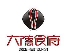 酒店餐饮vi设计,餐饮vi设计公司,酒店餐饮vi设计报价