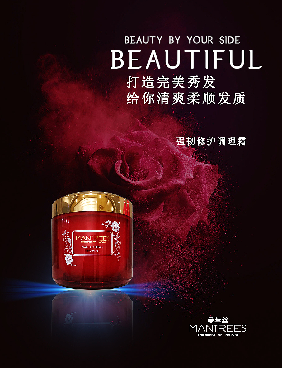 ???（圖ZNTgyODY2NTI=） - 其他平面 - 站酷設(shè)計(jì)師脫水煙花原創(chuàng)素材 - 站酷ZCOOL