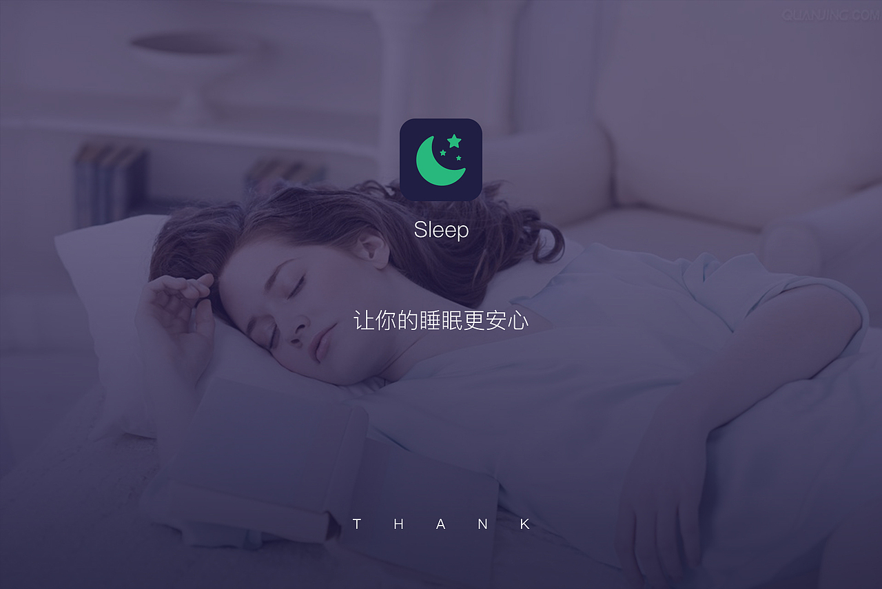 睡眠app设计（图ZNjUzNDk2MzY=） - APP界面 - 站酷设计师Komorebi_Nanami原创素材 - 站酷ZCOOL