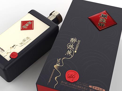 糊涂醉酒“品的是情怀·悟的是境界”