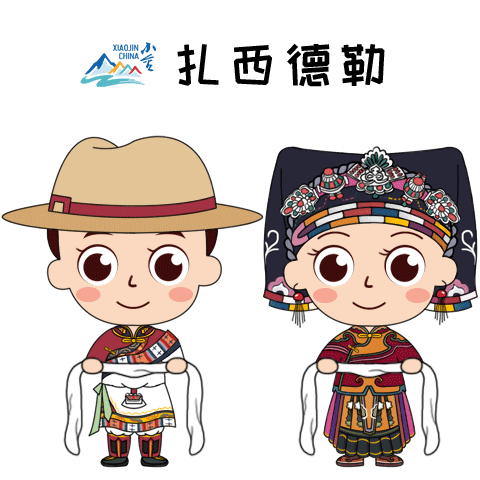 四川省小金县IP形象、表情包、插画海报、MG动画（图ZMjQ0MjYyODI0） - 网络表情 - 站酷设计师南瓜菲原创素材 - 站酷ZCOOL