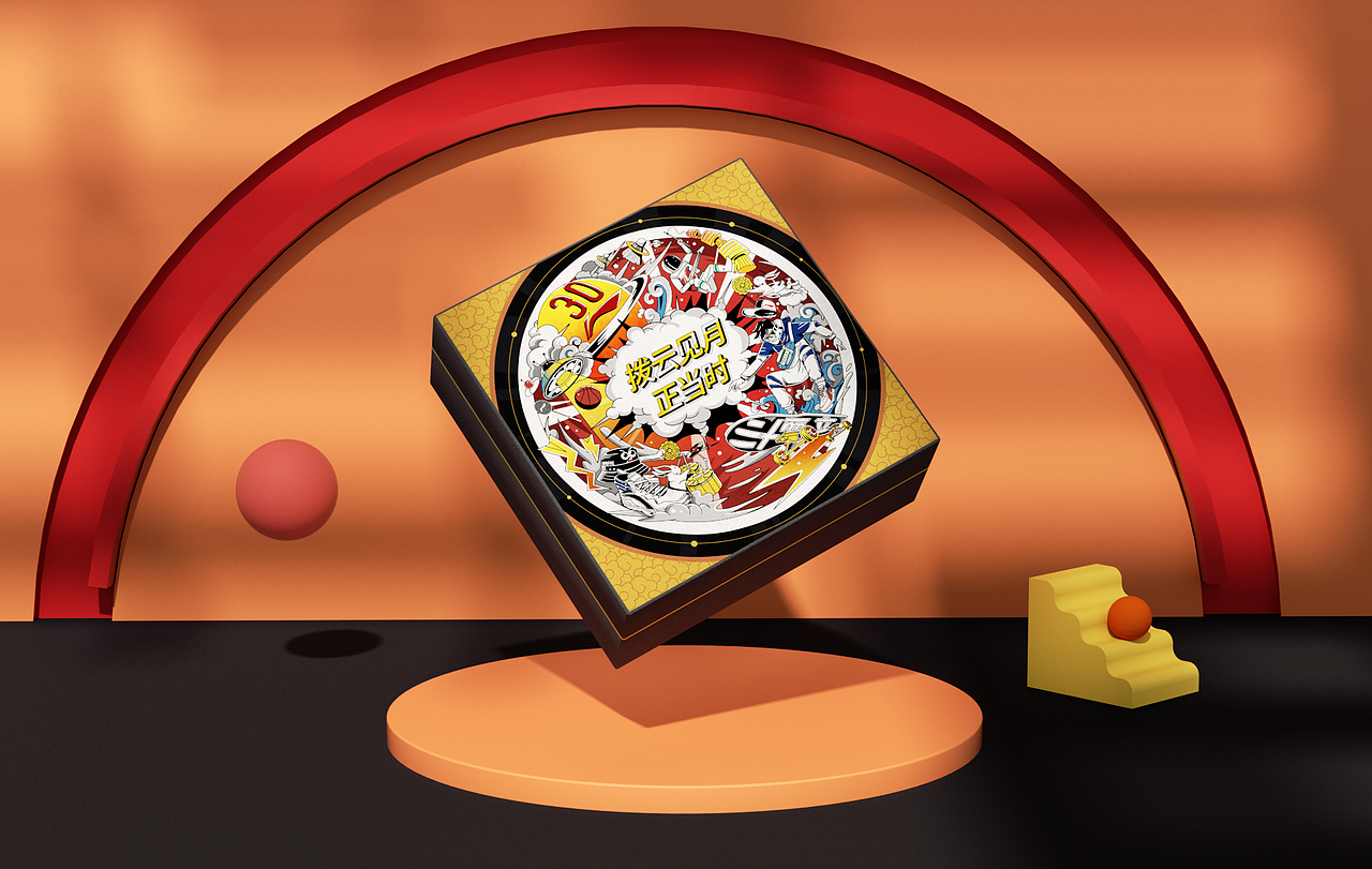 李宁30周年礼盒包装插画